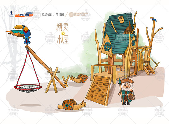 無(wú)動(dòng)力兒童游樂(lè)場(chǎng)